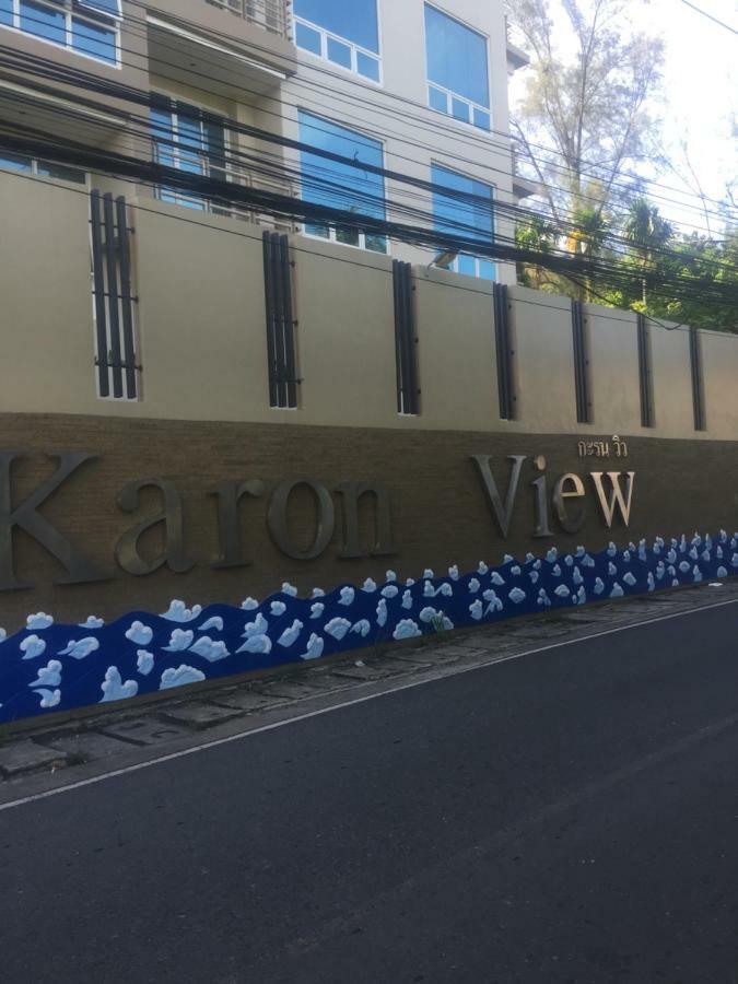กะรนวิว อพาร์ตเมนต์ Apartment Karon ภายนอก รูปภาพ