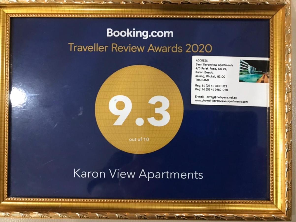 กะรนวิว อพาร์ตเมนต์ Apartment Karon ภายนอก รูปภาพ